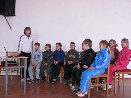 Показ презентації